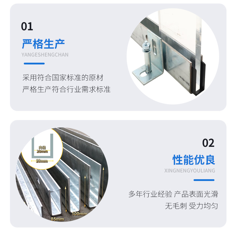 樊城幕墙钢板折弯件